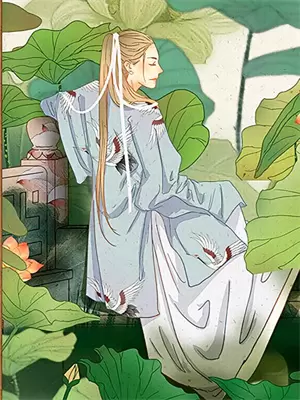 男频穿越进女频会怎么样