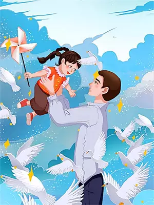 风起结局怎么样