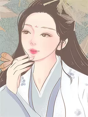 保姆的女儿捡了个浑身是伤的男人