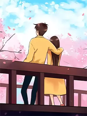 石鉴意思
