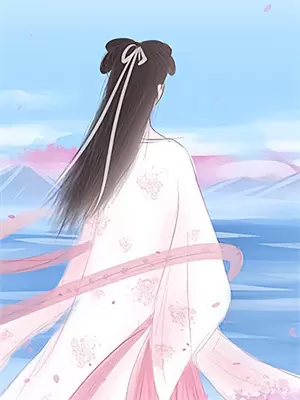 真的爱你检验科版