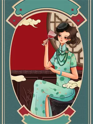 相思与君绝冷妍