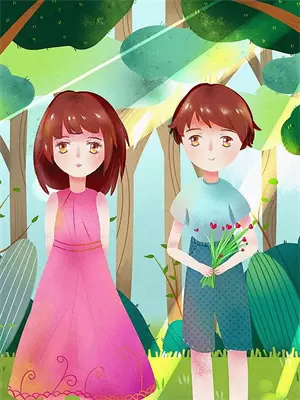 我希望找到一个真正爱我的人