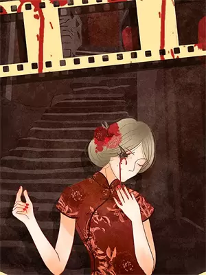 宿怨特技