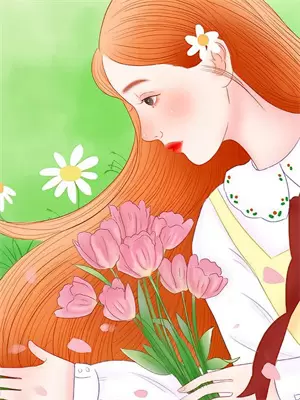 赤金大结局女主不是还怀着孕