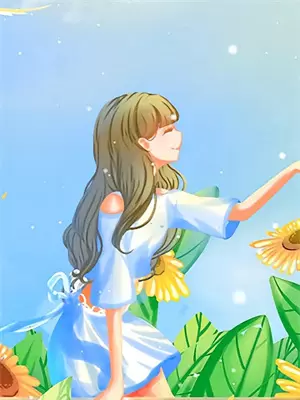 她的复仇从不留情小说陆清河