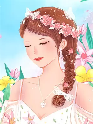 丁羽中