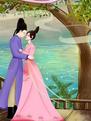 我就是要做妾什么意思