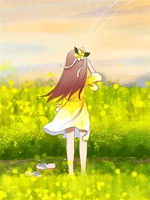 一念关山下载观看