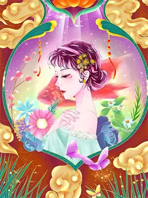 龙虎山道士可以娶妻生子吗