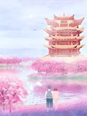 蜀地是什么意思