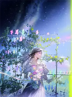 我们正值青春年少奋勇拼搏