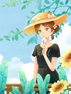 暖阳故事汇