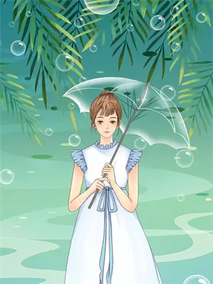 女主疯癫的小说