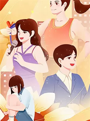 女儿打暑假工送妈妈礼物