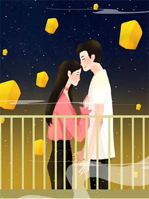 结婚时吻