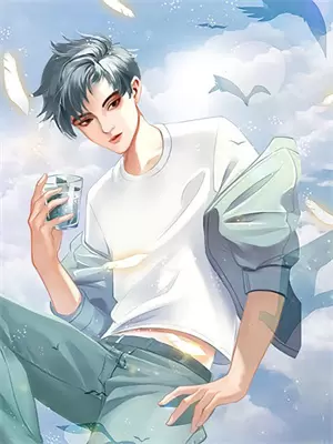 重生后我笑看校霸换命