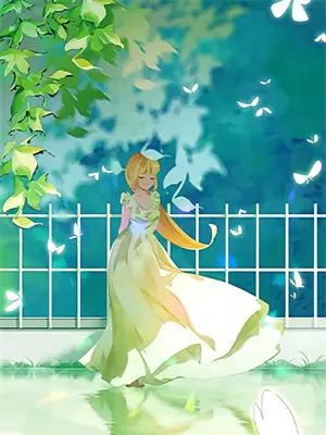 年代快穿女主文