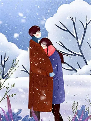 穿成冤种大师姐后续