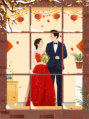 忘川三世无殇