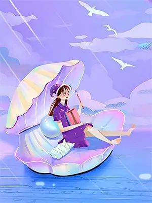 仙界什么意思