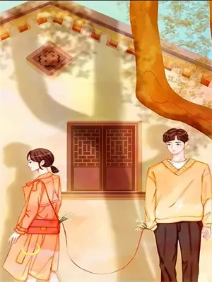 墟天殿是谁留下的