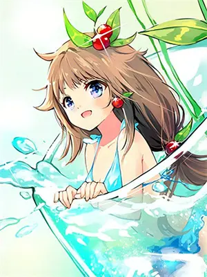 重生之逆袭人生林辰结局