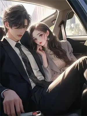 宇智波带土穿越小说