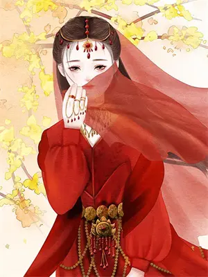咸鱼天师爆红娱乐圈免费观看