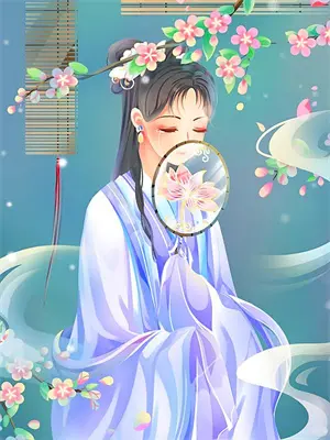 神豪从2014开始txt