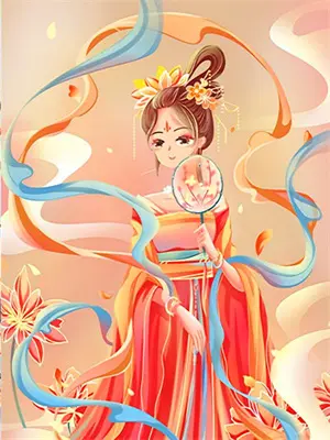 宅院惊梦短剧