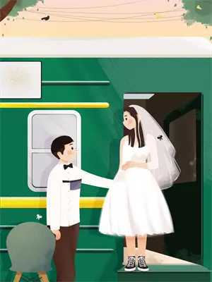 雁南飞主要内容