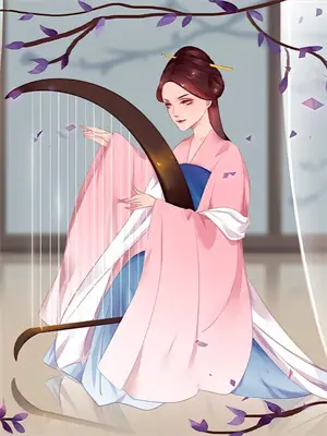 黄鼠狼鹅怎么相克的