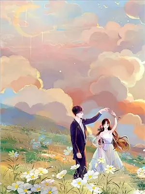 生死簿 小说
