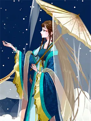净空命运