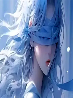天师下山开局无敌