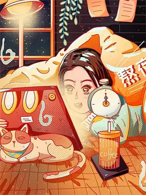重生之皇后免费阅读