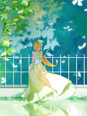 风月恶女花吻戏
