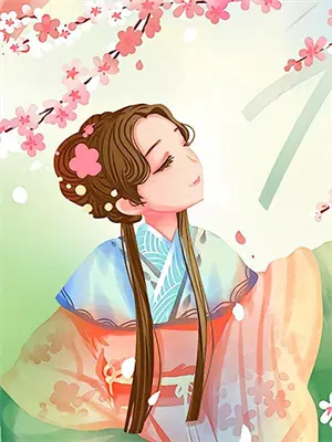 穿书八零抛夫弃孑