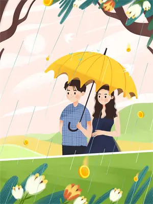 爸爸妈妈我不是累赘是什么歌